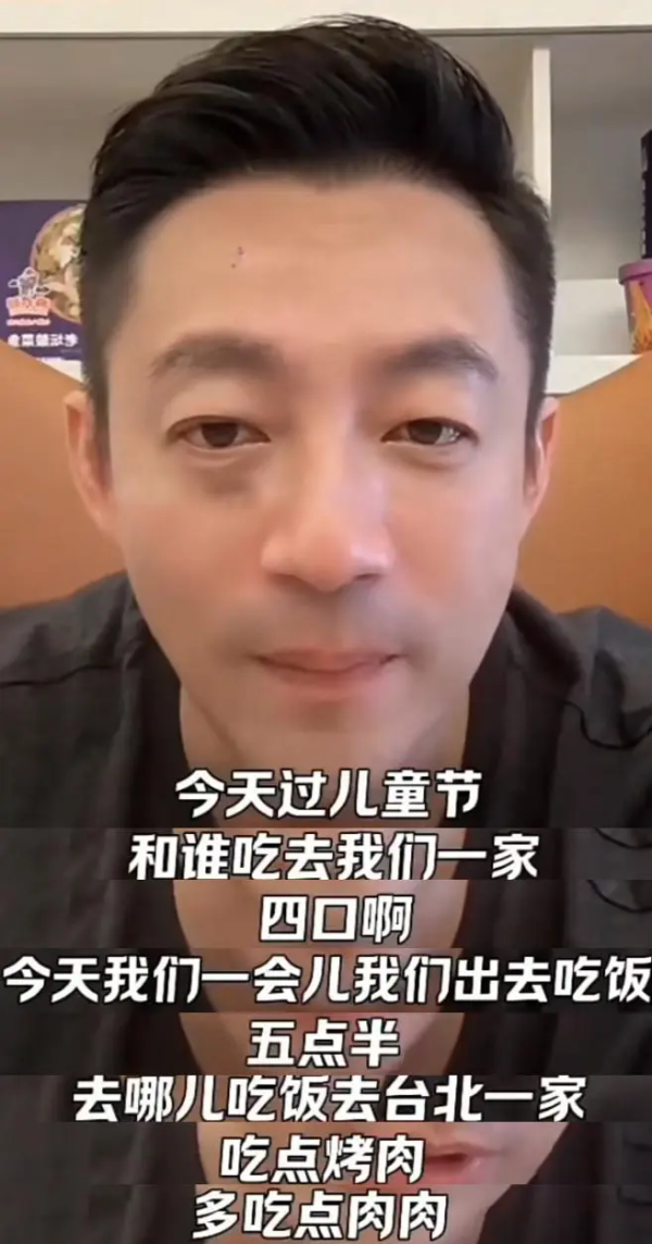 通配资 大S儿女过儿童节，和汪小菲夫妇聚餐曝光，小玥儿穿新衣被夸漂亮