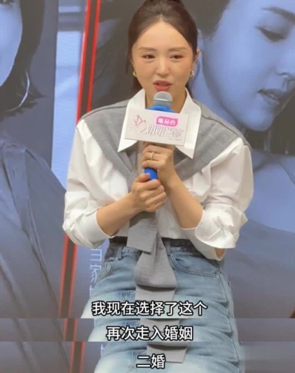 千红网 董璇张维伊婚宴敬酒照曝光，佟丽娅率伴娘团首次亮相